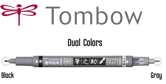 Tombow Fudenosuke Brush Pen Set, Soft tip, Hard tip and Dual Pen (Black + Grey) Set, Black Ink - Image 5