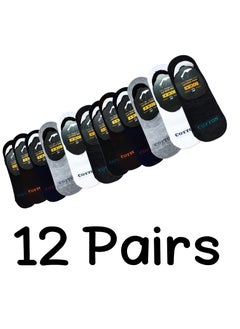 bundle of Twelve Pair low Casual unisex comfortable Printed Socks