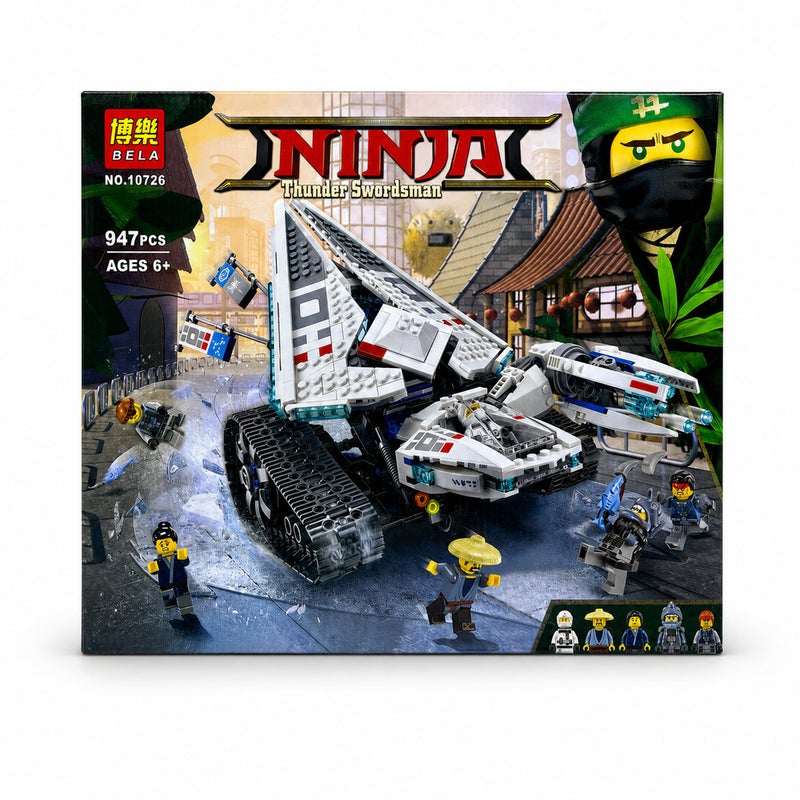 Vehicle Building Block Set, 947 Pieces - White - 10726 - Image 5