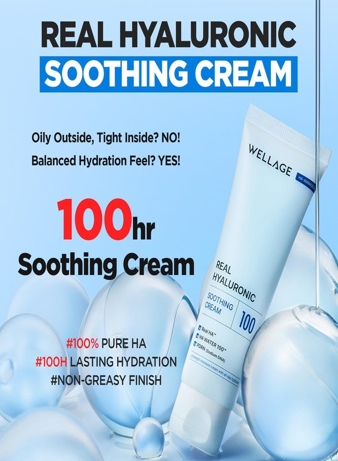 ويليدج كريم ويلاج المهدئ بحمض الهيالورونيك الحقيقي 100، مرطب الوجه الكوري بحمض الهيالورونيك النقي مع PDRN - مرطب للوجه، مضاد للحساسية، 2.7 أونصة. - Image 2