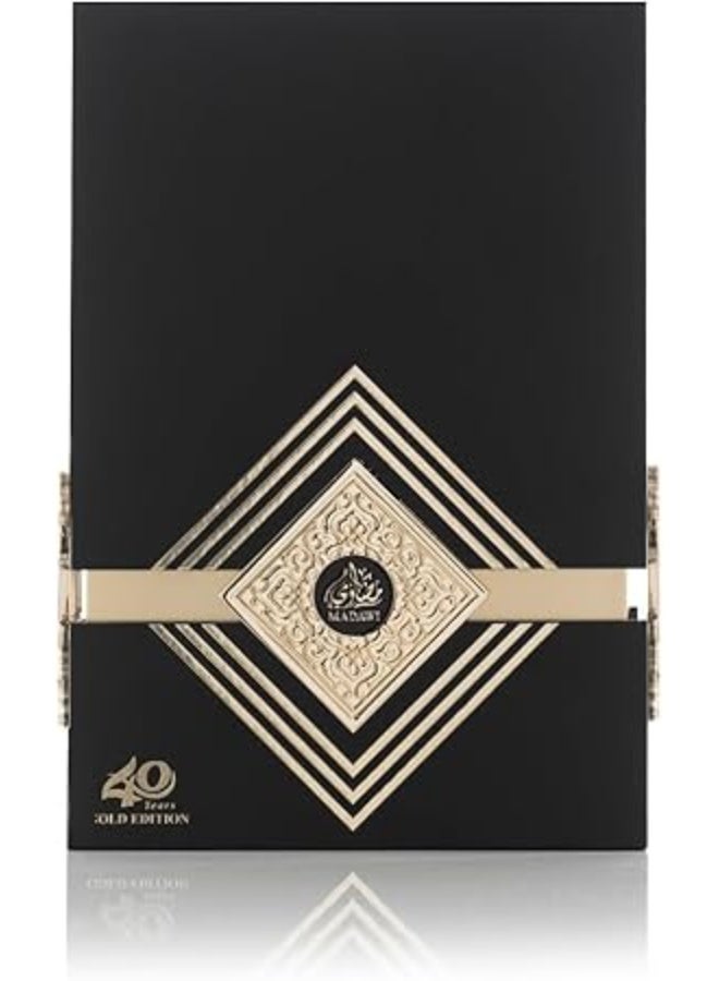العربية للعود مداوي إصدار الذهب - Image 4