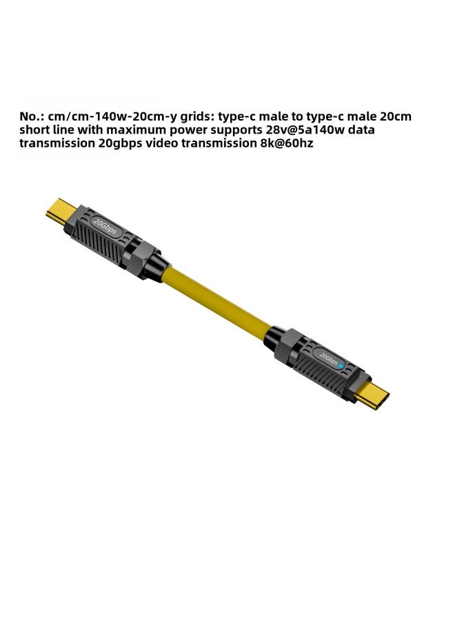 Laptop Type-C Mechanical Spring Cable 140W/20Gbps8K HD Full-function Splicing Data Cable-Color:Yellow Short Line C Male-c Male 0.2m  - Image 1