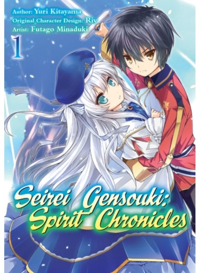Seirei Gensouki Spirit Chronicles Manga Volume 1 1 - Paperback