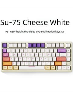 ZIDLI ZIDLI SU-75 Mechanical Keyboard - CNC Aluminum Block (Alu Block), Triple Mode (Wired/2.4G/Bluetooth), Gasket Structure for Tactile Feedback, 75% Hot-Swap PBT Keycaps with KTT Switches, 16M RGB, 6000mAh Battery  - Image 1