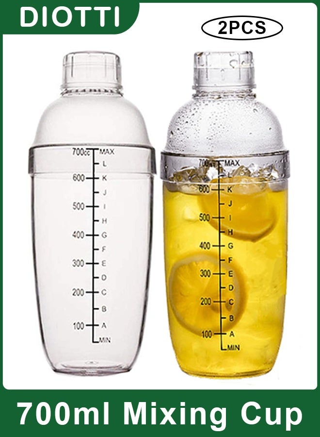ديوتي طقم شاكر كوكتيل شفاف سعة 700 مل مع ميزان قياس، زجاجتان مانعتان للتسرب، مناسبتان للكوكتيلات والعصائر والقهوة المثلجة والشاي بالحليب. - Image 1