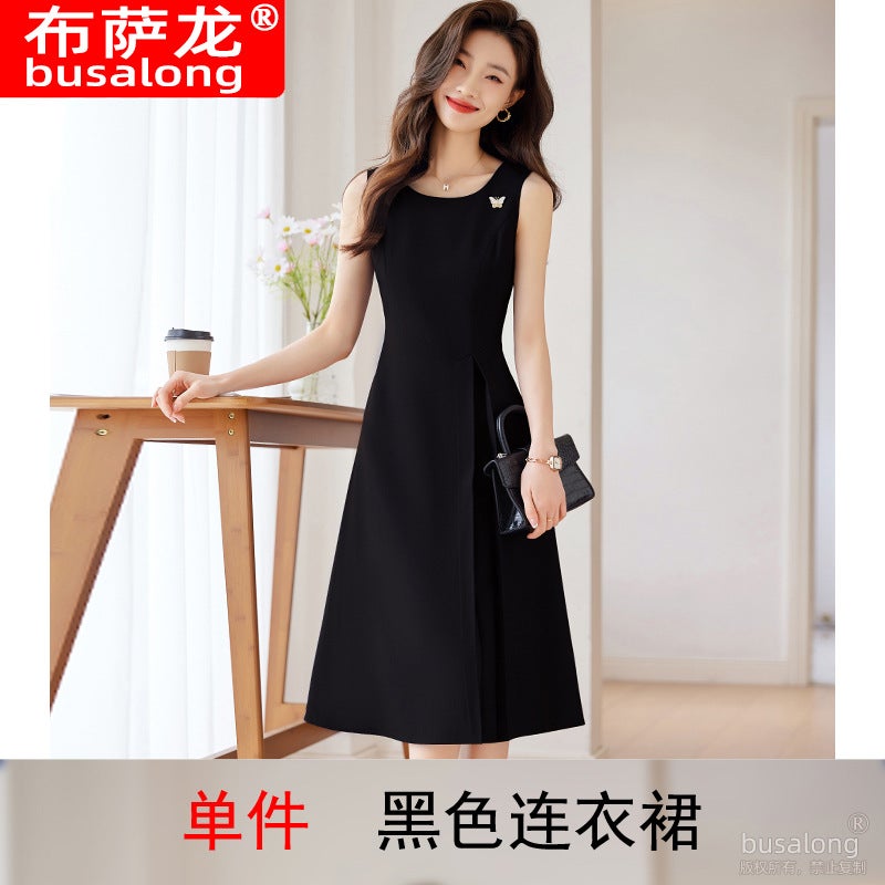 Bucason Women'S Mid-Sleeve Professional Suit Dress Formal Suit Interview Sales Work Clothes 966 - Image 1