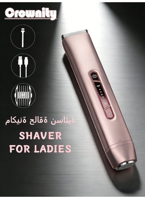 Waterproof Electric Shaver for Women 2-in-1 Bikini & Face Hair Remover – Dual-Head IPX7 Wet & Dry Bikini Trimmer, Pubic Hair Shaver & Facial Epilator for Legs, Arms, Underarms & Private Parts – Rose Gold