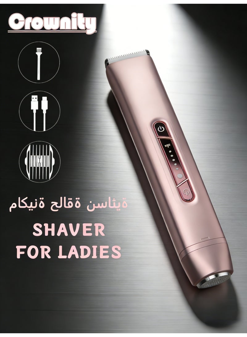 كرونايتي ماكينة حلاقة نسائية لإزالة الشعر من الجسم والوجه والمناطق الحساسة، مكينه حلاقه مناطق حساسه نساء وجهاز ازالة الشعر للنساء، اله ازاله الشعر للوجه والجسم مقاومة للماء، مكينة حلاقة نسائية متعددة الاستخدامات مع شحن USB، هدية مثالية للعناية الشخصية والجمال (ذهب وردي) - Image 1
