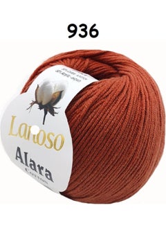 Punch Passion Lanoso Alara Punch & Amigurami Thread (50 Gr) Colour:936 