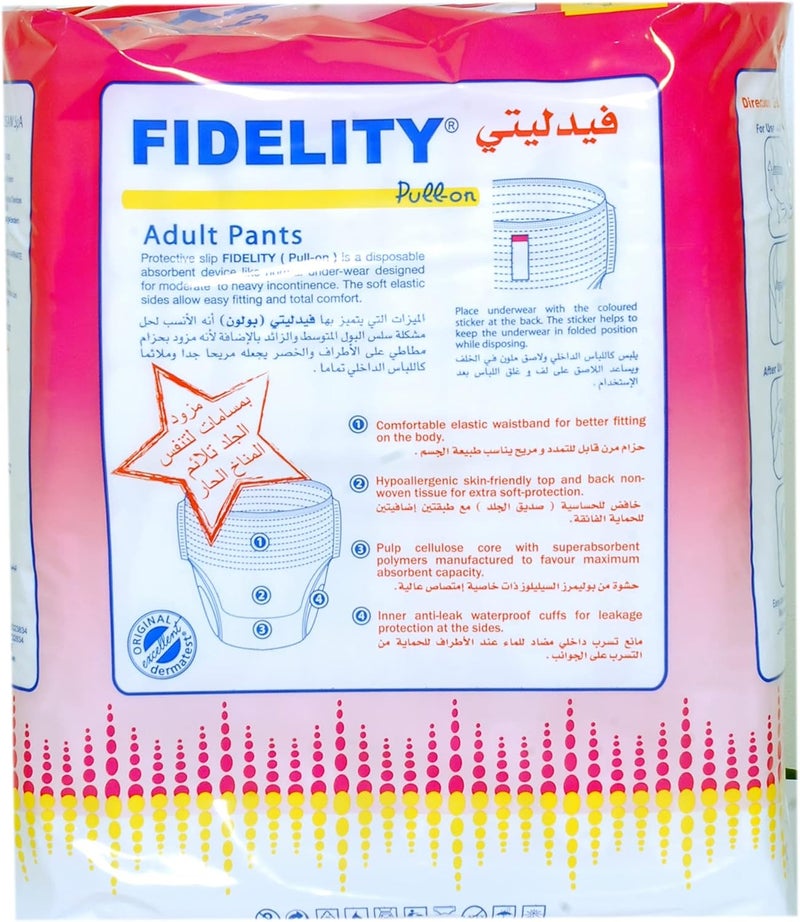 Fidelity Adult Pull On Pants Extra Large 10 Units - Image 4