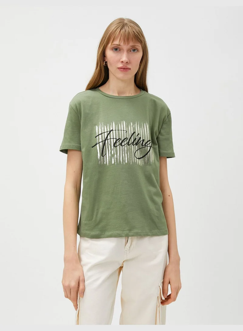 كوتون Cotton Shiny Printed T-Shirt