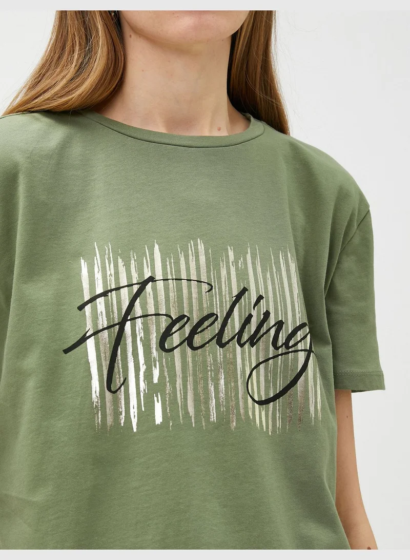 كوتون Cotton Shiny Printed T-Shirt