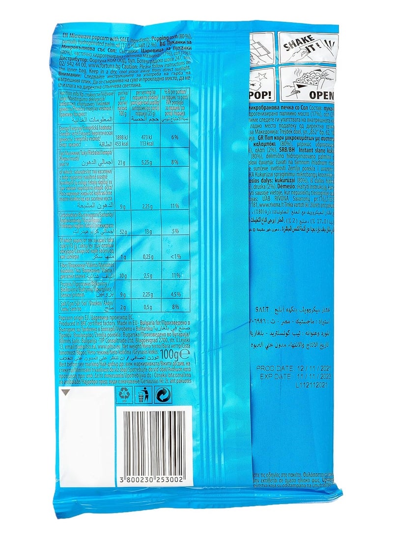 Pitso Microwave popcorn 100g with salt  - Image 2