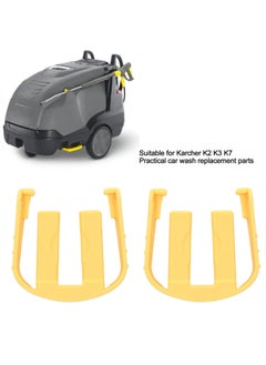 TLAXCA مشبك C لغسالة السيارات Karcher K2 K3 K7، مشبك C بديل لبندقية غسيل السيارات المنزلية ذات الضغط العالي، مشبك توصيل سريع لغسالة السيارات، قطعتان (أصفر)  - Image 2