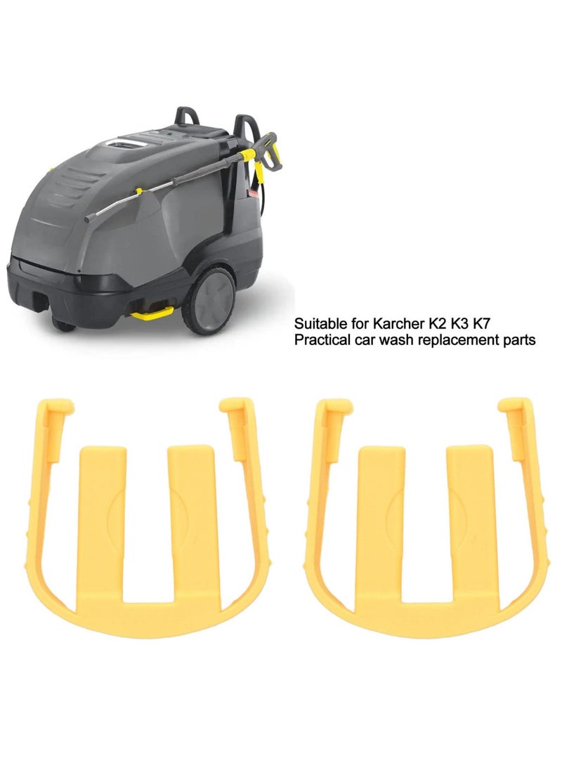 TLAXCA - For Karcher K2 K3 K7 Car Washer C Clip  , Car Home Pressure Power Washer Trigger Gun Replacement C Clip ,Car Wash Machine Quick Connector Buckle 2PCS (Yellow) - Image 1