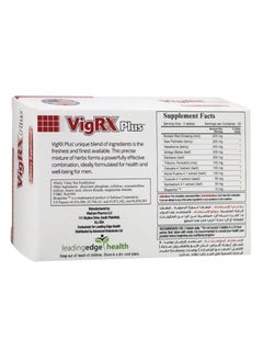 Vigrx Male Virility Supplement With Bioperine 60 Tablets  - Image 2
