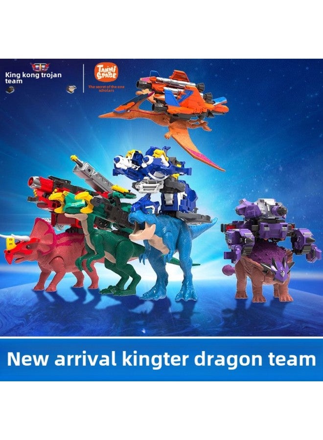 King Kong Special Dragon Team Di Lan Xiao Yan Luo Jie Fei Fei Long Yong Dexterous Classic Supreme Series Fit Deformation Toys-Color:Smart Version [swift Dragon-royie] Two Combinations + 3 Forms  - Image 2