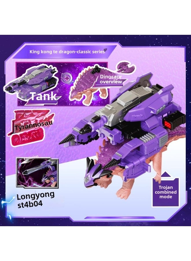 King Kong Special Dragon Team Di Lan Xiao Yan Luo Jie Fei Fei Long Yong Dexterous Classic Supreme Series Fit Deformation Toys-Color:Smart Version [swift Dragon-royie] Two Combinations + 3 Forms  - Image 4