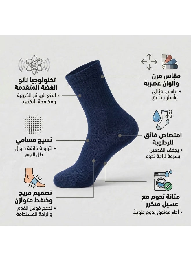 دودوليزا شراب رجالي مريح من البامبو بتقنية نانو الفضة مضاد للبكتيريا مقاس طويل كحلي 5 أزواج - Image 4