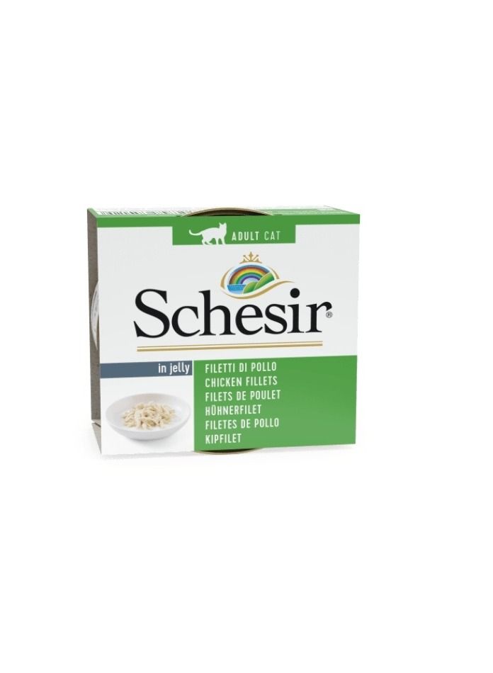 Schesir Chicken Fillets Cat wet Food  - Image 1