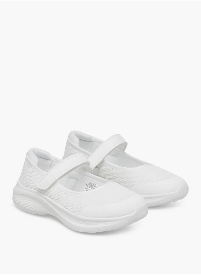 Dash Girls Textured School Shoes with Hook and Loop Closure