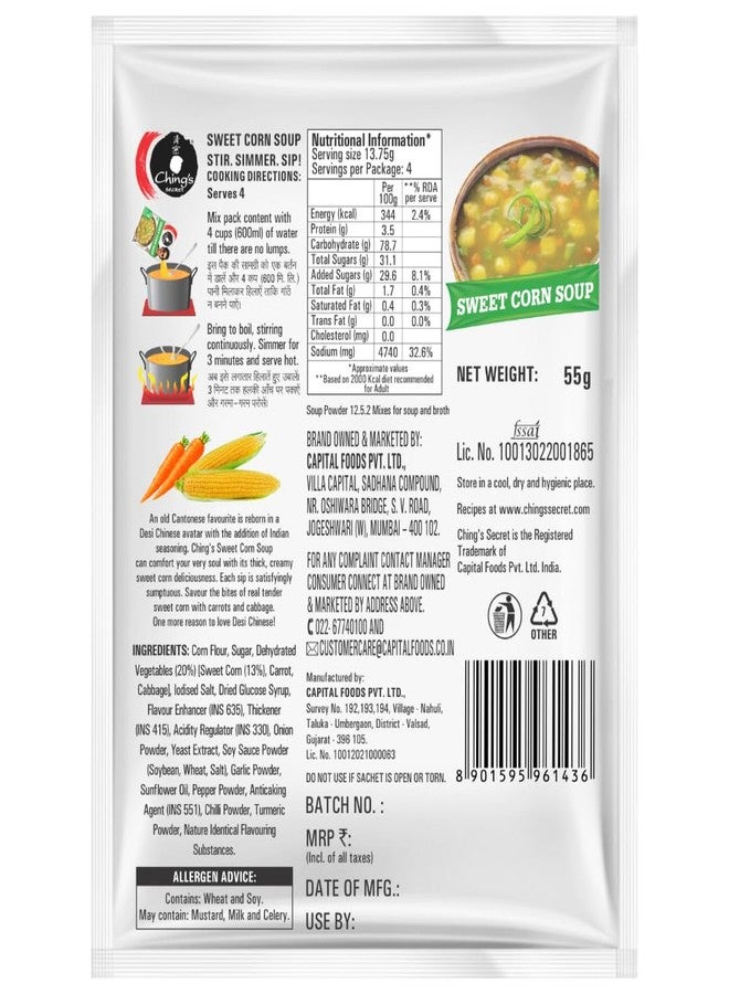 Ching's Sweet Corn Soup 55 gm - Image 2