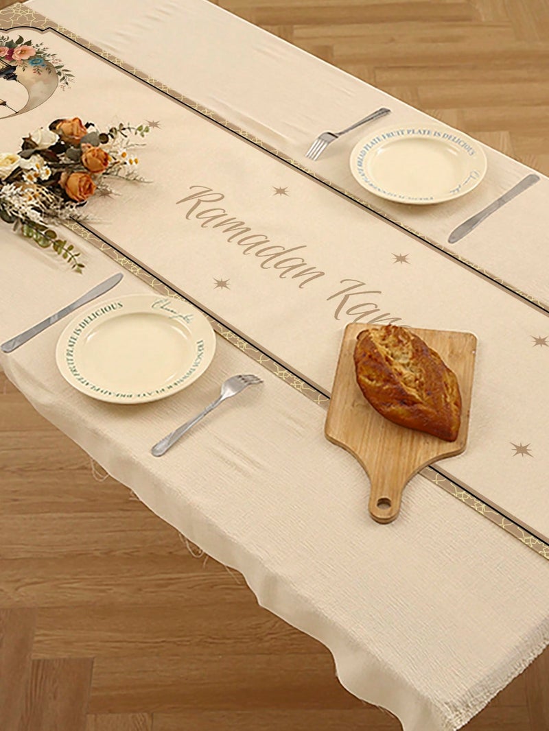 Ramadan Decorations Table Runner With Crescent Moon And Lantern Floral Design For Home Tables – Ramadan Decorations For Homes And Parties - Image 4