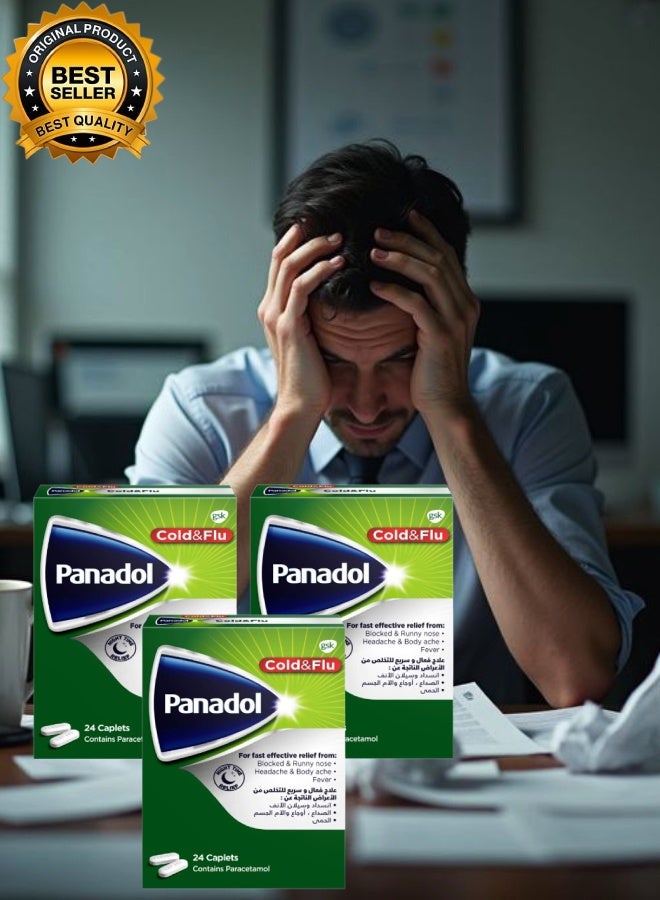 Panadol 3 Pieces Panadol Cold & Flu Night Time 24 Caplets - Image 1