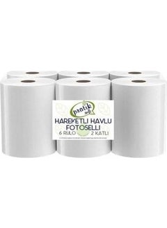 21 cm Photocell Paper Towel 6 Rolls - pzsku/Z4183C1BCCB3B9BD6275CZ/45/_/1736979352/9125f468-ec05-4af4-9a3b-e694e038d9b2