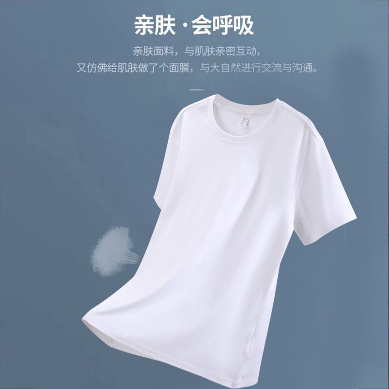 Live Broadcast Popular 240G 40 Long-Staple Cotton Short-Sleeved Work Clothes Printed Logo High Quality Boutique White Round Neck T-Shirt - Image 5
