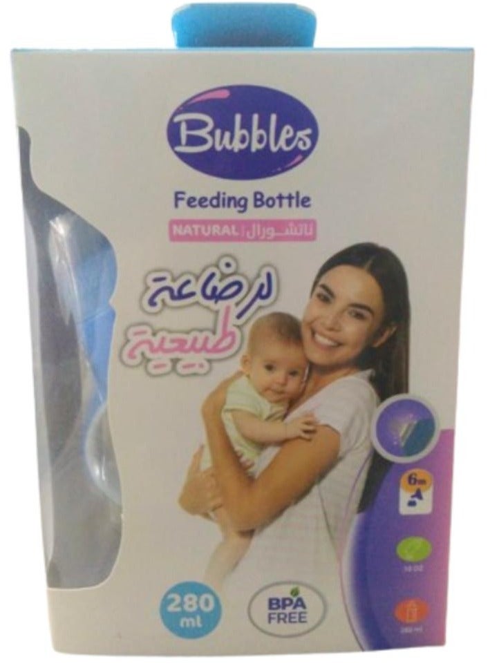 بابلز كوب طبيعي مع اليدين 280 مل