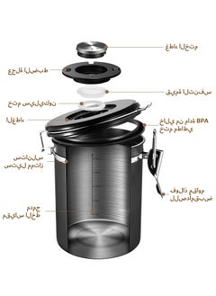 Arabest Airtight Coffee Canister, Coffee Jar for Coffee Grounds and Beans, Stainless Steel Kitchen Coffee Bean Can with Date Tracker and Scoop 1500ml Black  - Image 5