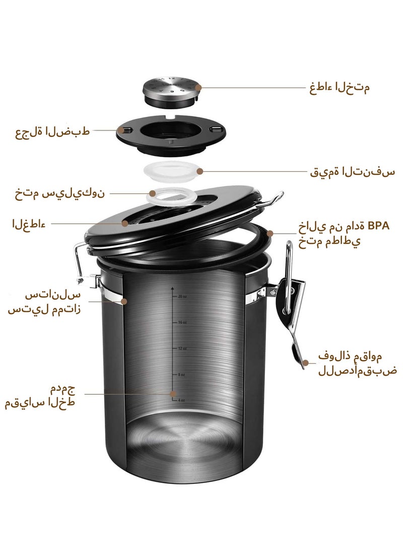 Arabest Airtight Coffee Canister, Coffee Jar for Coffee Grounds and Beans, Stainless Steel Kitchen Coffee Bean Can with Date Tracker and Scoop 1500ml Black  - Image 5
