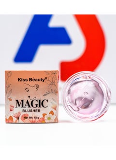 Kiss Beauty All New Magic Blusher -18g  - Image 5