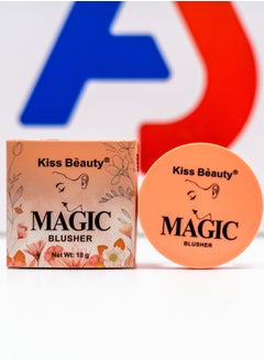 Kiss Beauty All New Magic Blusher -18g  - Image 4