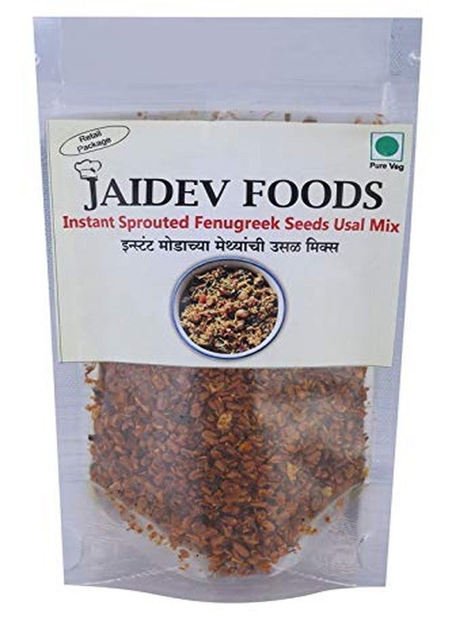 Jaidev Foods تنبت بذور الحلبة Usal Mix - Image 2