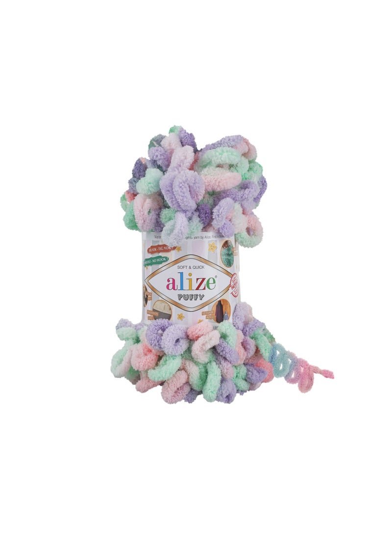 ALIZE Puffy Yarn (5938)