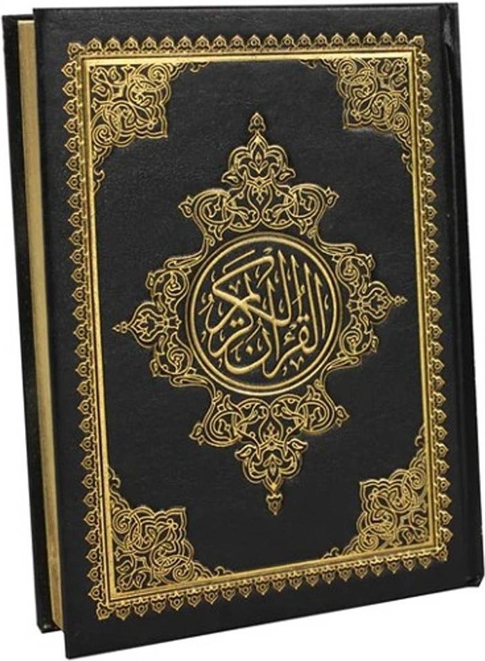 The Quran by Ottoman Calligraphy With the Tafsir Al-Saadi at Margins - Image 1