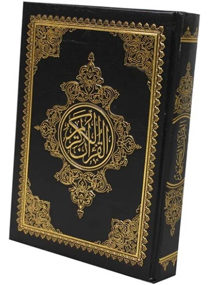 The Quran by Ottoman Calligraphy With the Tafsir Al-Saadi at Margins - Image 2