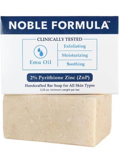 Noble Formula 2% Pyrithione Zinc (Znp) Original Bar Soap, 3.25 Oz  - Image 1