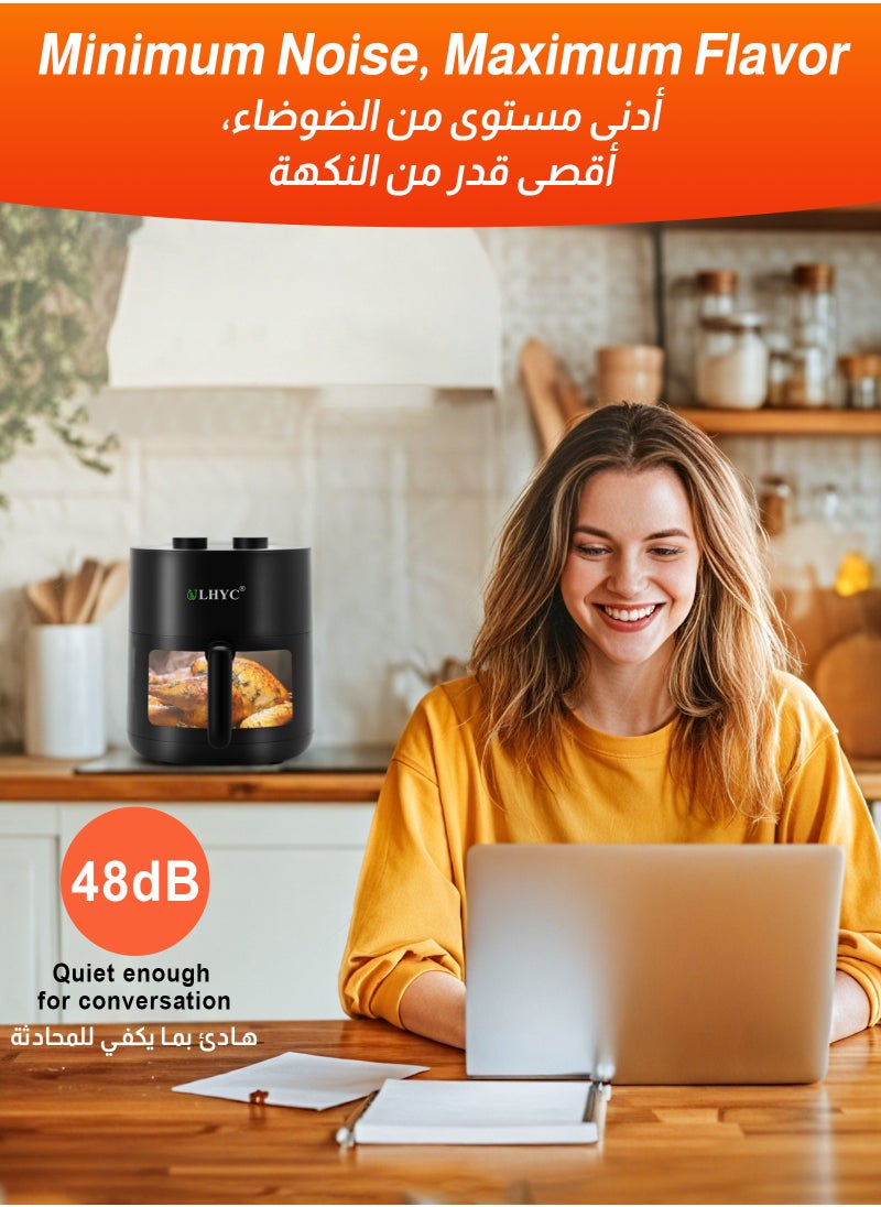 ULHYC 5L Large Capacity Home Air Fryer, 1200W, Fast Heating, Precise Digital Temperature Control, Healthy Oil-Free Cooking, Multiple Preset Menus, Save Time and Electricity  - Image 4