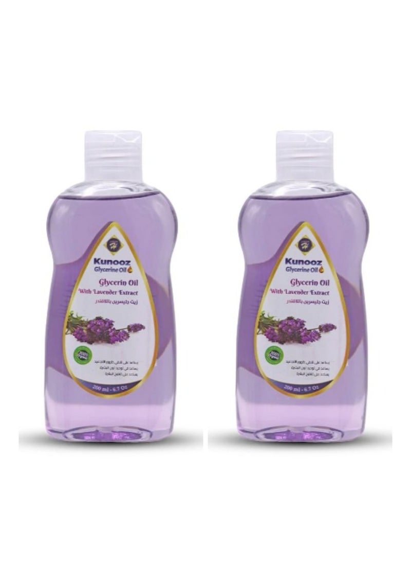 Kunooz H Glycerin Oil With Lavender Extract 200ml - 2pieces  - Image 1