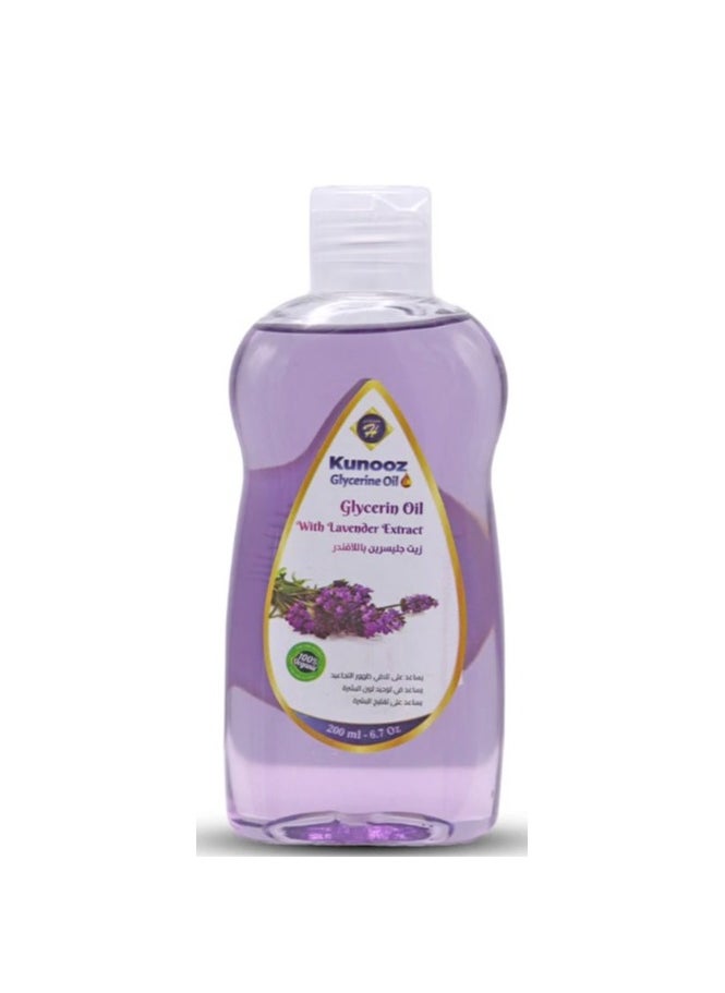 Kunooz H Glycerin Oil With Lavender Extract 200ml - 2pieces  - Image 2