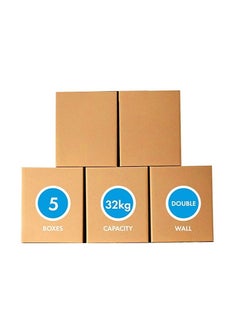 ECVV ECVV [5 Pack] Large Double Wall 100% Recyclable Corrugated Cardboard Moving Boxes with 32 KG Capacity, [45 x 45 x 70 cm] Brown Carton for Packaging, Shipping and Storage, 5 ply Brown  - Image 1