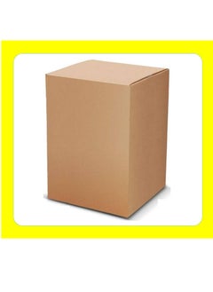 ECVV ECVV [5 Pack] Large Double Wall 100% Recyclable Corrugated Cardboard Moving Boxes with 32 KG Capacity, [45 x 45 x 70 cm] Brown Carton for Packaging, Shipping and Storage, 5 ply Brown  - Image 5