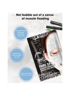 Aichun beauty Pore Spa Bamboo Charcoal Bubble Face Mask Deep Cleaning Foam Oil Control Exfoliation Anti Acne Facial Skincare 25Ml / 0.88Fl.Oz (8 Pack)  - Image 3