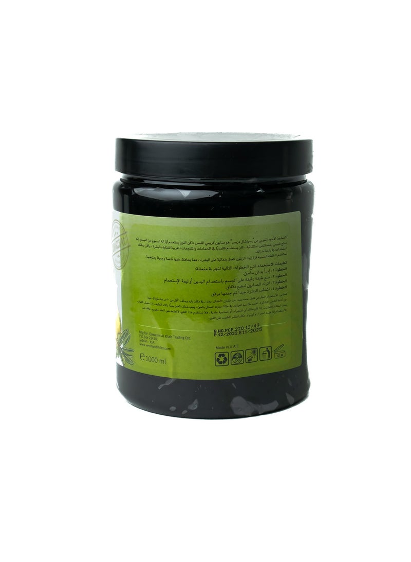 Generic Essential Moroccan soap enriched with olive oil, 1000 ml  - Image 2