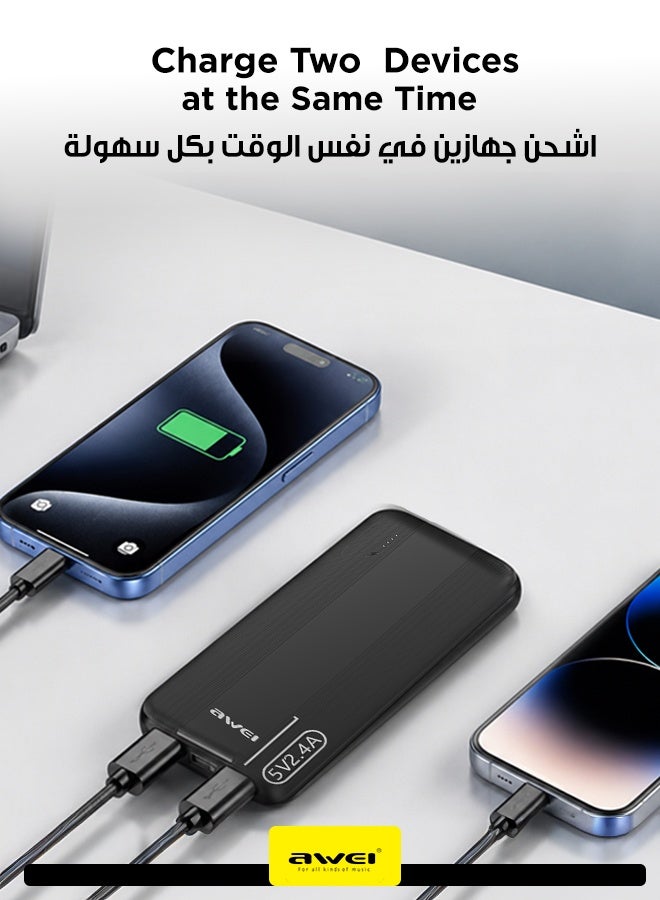 أوي باور بانك بسعة 10,000 ملي أمبير - شاحن محمول مزود بشاشة رقمية لعرض نسبة البطارية، تصميم مدمج و سهل الحمل، يحتوي على منافذ USB-A مزدوجة لشحن جهازين في نفس الوقت، مع توافق واسع مع  الهواتف الذكية، الأجهزة اللوحية، أجهزة الألعاب، البلوتوث و المزيد 10000 mAh - Image 3