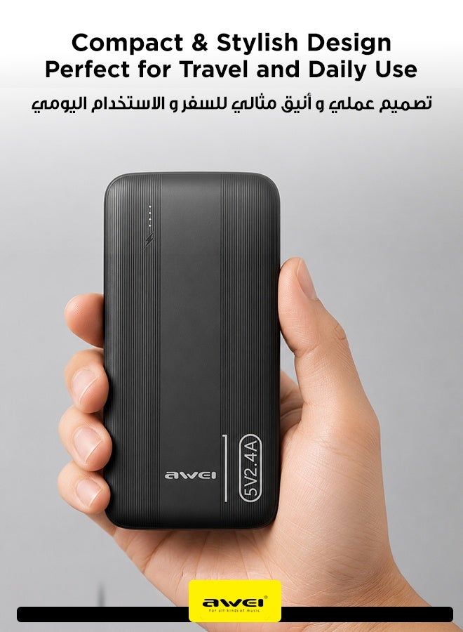 أوي باور بانك بسعة 10,000 ملي أمبير - شاحن محمول مزود بشاشة رقمية لعرض نسبة البطارية، تصميم مدمج و سهل الحمل، يحتوي على منافذ USB-A مزدوجة لشحن جهازين في نفس الوقت، مع توافق واسع مع  الهواتف الذكية، الأجهزة اللوحية، أجهزة الألعاب، البلوتوث و المزيد 10000 mAh - Image 2