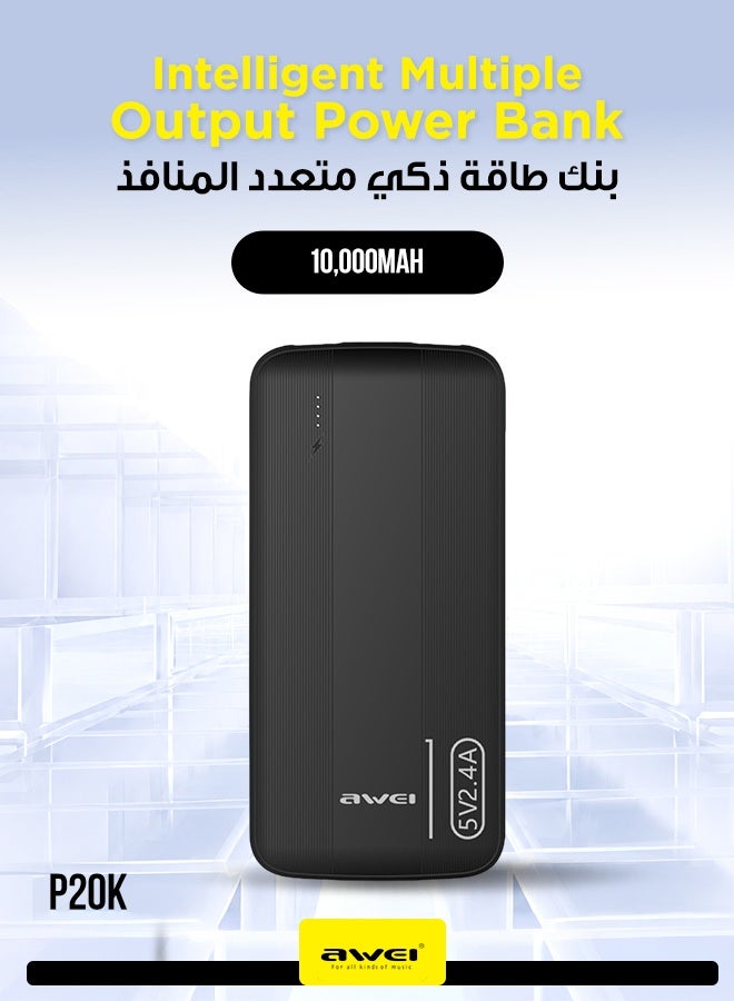 أوي باور بانك بسعة 10,000 ملي أمبير - شاحن محمول مزود بشاشة رقمية لعرض نسبة البطارية، تصميم مدمج و سهل الحمل، يحتوي على منافذ USB-A مزدوجة لشحن جهازين في نفس الوقت، مع توافق واسع مع  الهواتف الذكية، الأجهزة اللوحية، أجهزة الألعاب، البلوتوث و المزيد 10000 mAh - Image 1